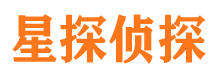 长乐市侦探